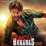 Guns Of Banaras Mp3 Songs